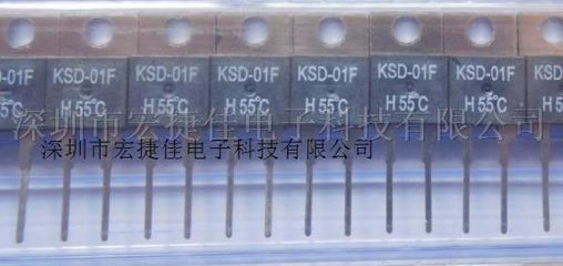 KSD-01FH55,深圳市宏捷佳电子科技有限公司IC、二三极管产品KSD-01FH55的供应商价格