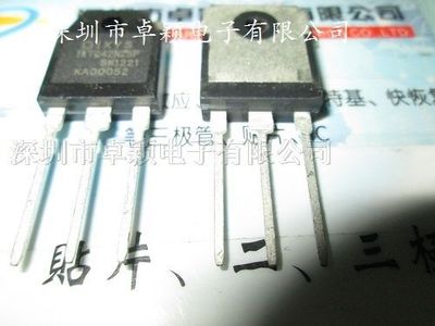 IXTQ42N25P,深圳市卓颖电子有限公司IC、二三极管产品IXTQ42N25P的供应商价格
